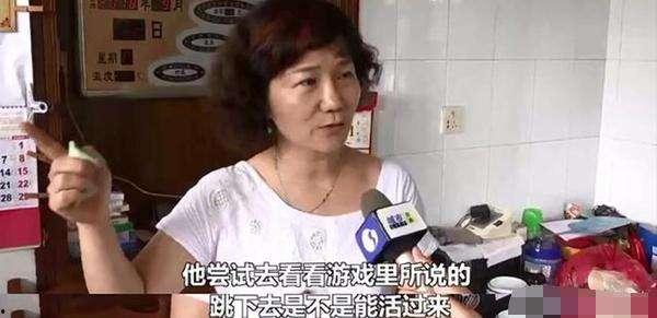 娱乐吃瓜酱特殊男孩
